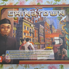 ChinaTown COMPETO 2008 - pikkukuva 1