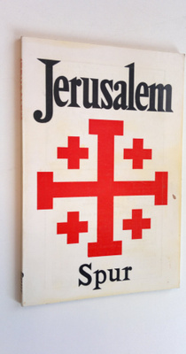 Horst J. Becker : Jerusalem with Bethlehem, Hebron, Jeric...
