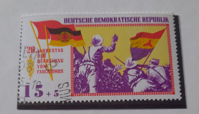 DDR/Saksa, 15+5pf? Fasismisesta vapautumisesta 20v.