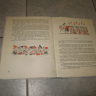 Losonczy,Zoltan: Lumikki,Kultakutri ja Mustahapsi, v 1947 - pikkukuva 4