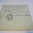 1928 Simo As. varaleima postiosoituksella - pikkukuva 2