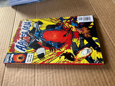 MARVEL 7/1995 AAVEAJAJA HYVÄ