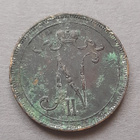 10 penniä 1911, lyöntimäärä 367000 - pikkukuva 2