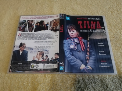 TIINA DVD
