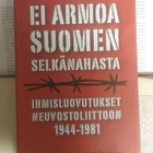 Pekkarinen, Pohjonen - Ei armoa Suomen selkänahasta (sid.) - pikkukuva 1