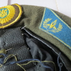 Ukraina: armeijan baretti - pikkukuva 3