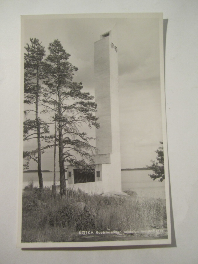 VANHA Postikortti Kotka 1950-l Alkup.Mallikappale