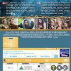 Into The Woods - DVD - pikkukuva 2
