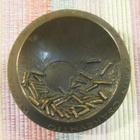 Kymin Osakeyhtiö 1872-1972 mitali/ Kauko Räsänen 1971. - pikkukuva 1
