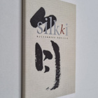 Alessandro Baricco : Silkki - pikkukuva 1