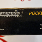 Kasparov Pocket Plus Chess Computer 1987 - pikkukuva 5