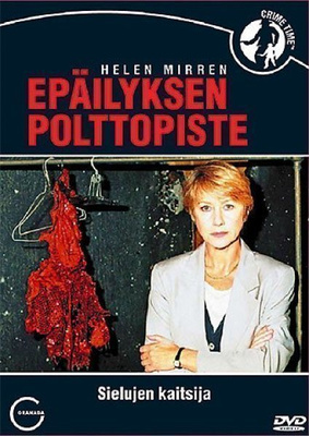 Epäilyksen Polttopiste  -  Sielujen Kaitsija  -  DVD