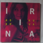 Irina: Koko kuva  CDr single Promo  2012 - pikkukuva 1