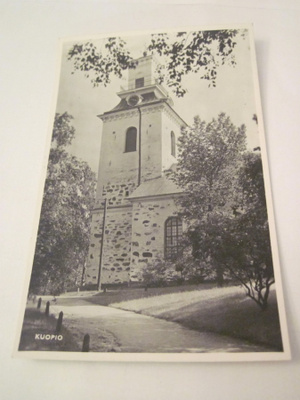 VANHA Postikortti Kuopio 1950-l Alkup.Mallikappale