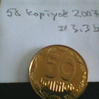 Ukraina 50 kopiyok 2007, km#3.3b - pikkukuva 1