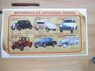 Auto blokki Nicaraguasta aiheen vanhat Toyota autot