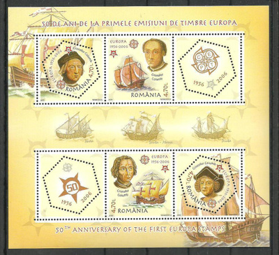 ROMANIA EUROPA CEPT purjelaivat, Kolumbus blokki 2006 **
