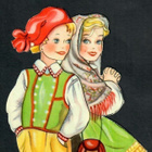 EO 5203 - ISO Taalainmaan pari - 1950-luvulta - pikkukuva 2