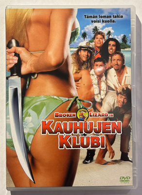 Kauhujen klubi - DVD