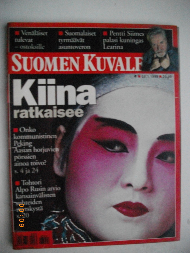 Suomen Kuvalehti Nro 4/1998 (26.11)