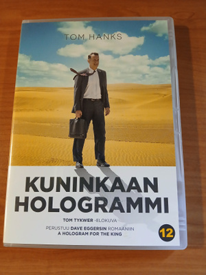 Kuninkaan hologrammi