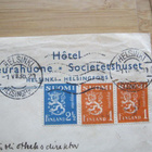 Firmakuori hotelli Helsingistä 1936 ilmaposti Saksaan - pikkukuva 2