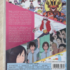 Mamoru Hosoda: SUMMER WARS (2009) uusi ja muoveissa - pikkukuva 2