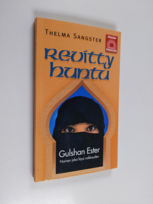 sisar Gulshan Ester : Revitty huntu : Gulshan Ester, nain...