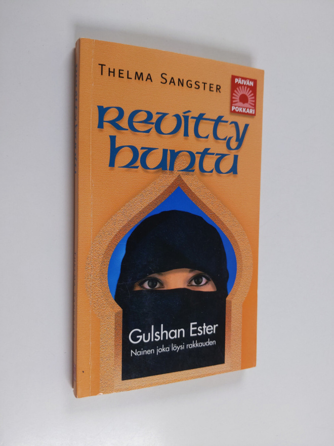sisar Gulshan Ester : Revitty huntu : Gulshan Ester, nain...
