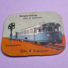 Rengas-kahvia kahvipaketti-kortti, Kiskoauto - pikkukuva 3