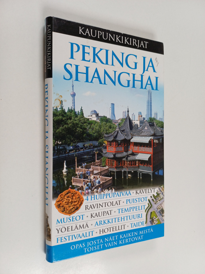 Peter Neville-Hadley : Peking ja Shanghai