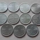 1 penni vuodet 1969 - 1979, yhteensä 11 kpl, circ - pikkukuva 2