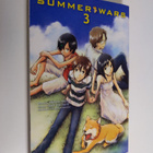 Iqura Sugimoto : Summer wars 3 - pikkukuva 1