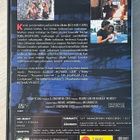Ei armoa (1986) Richard Gere & Kim Basinger - pikkukuva 2