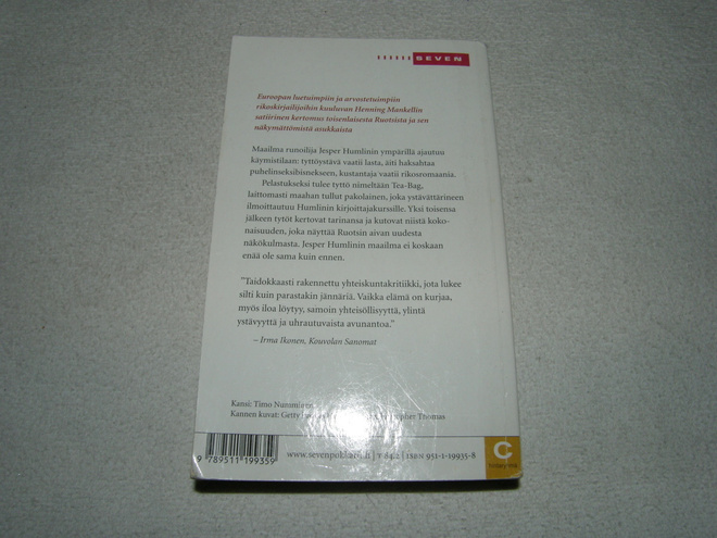 Item image