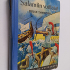 Juuse Tamminen : Salamiin voittajat - pikkukuva 1