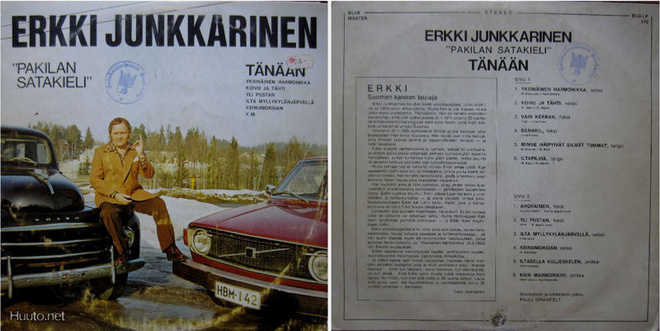 Erkki Junkkarinen: Tänään - LP  "Pakilan satakieli"