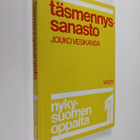 Jouko Vesikansa : Täsmennyssanasto - pikkukuva 1