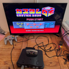 Custom Robo – Nintendo 64 JAP – testattu - pikkukuva 3