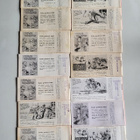 TEX VSK 1965 1-26 - pikkukuva 2