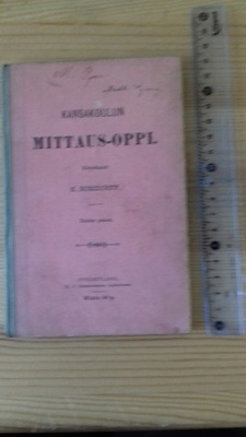 E.Bonsdorff: Kansakoulun Mittaus-oppi, 1897