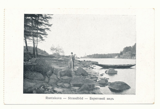 Vanha VALAMO - Munkki rannalla - vanha kortti