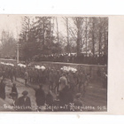 VANHA Valokuva Suojeluskunta Kuopio 1918 Vapaussota - pikkukuva 1