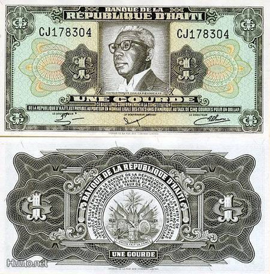 Haiti 1 Gourde v.1984 (P-239) UNC