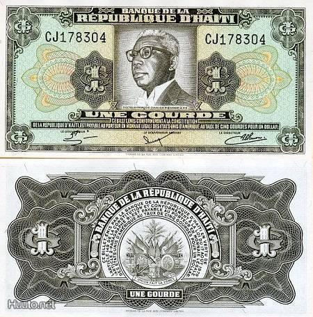 Haiti 1 Gourde v.1984 (P-239) UNC
