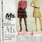 Anna n:o 45 1973 Ms Suomi 1974 ehdokkat.  Väinö Linna. - pikkukuva 3