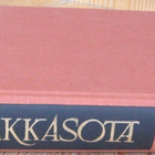 Veikko Huovinen & Veijo Meri: Piirakkasota, W+G 1964. 431 s. - pikkukuva 2