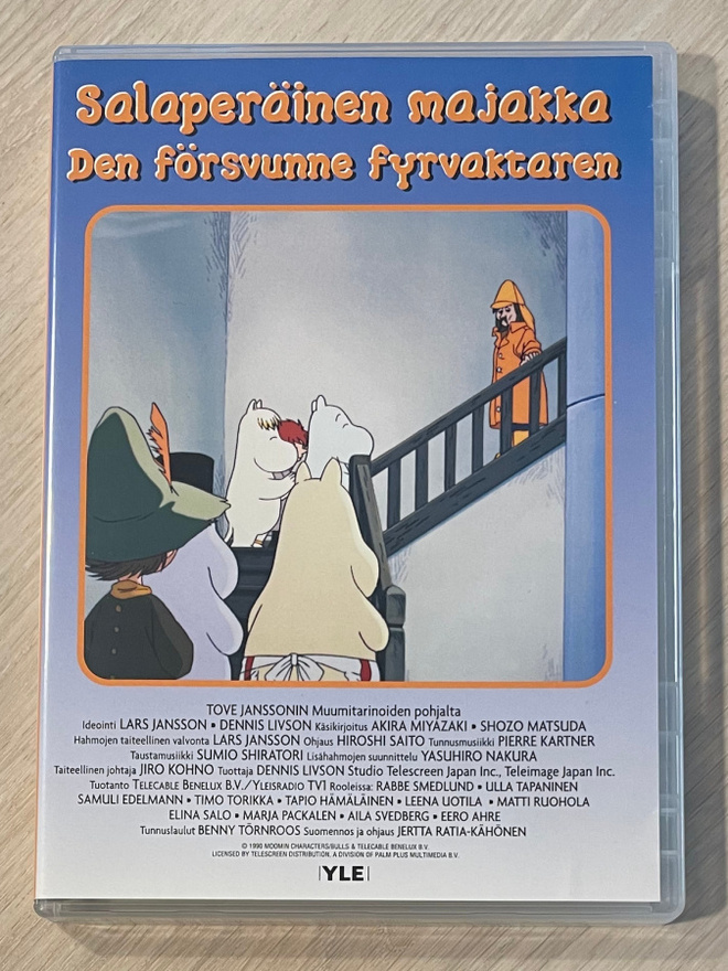 Tove Janssonin MUUMILAAKSON TARINOITA [ alkuperäiset äänet ]