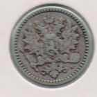 1871 50 penniä tyyppi 320.2 kl6 - pikkukuva 2