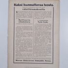 Ihmeitten kirja N:o 9 (tammikuu 1916) - pikkukuva 2